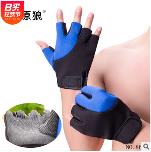 protector-de-codo Guante deportivo / gym - Safe Sport Chile