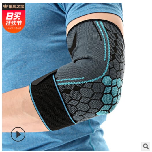 protector-de-codo Protector codo - Safe Sport Chile