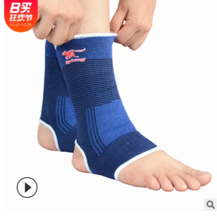 Pack x2 Tobilleras Ajustables Azul - Safe Sport Chile