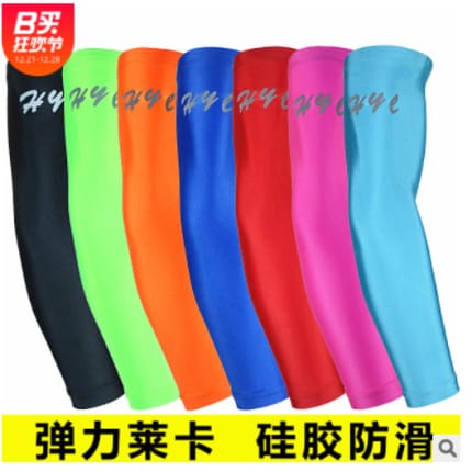 Manga protector de brazo - Safe Sport Chile
