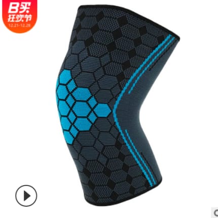 protector de rodilla corto s/velcro - Safe Sport Chile