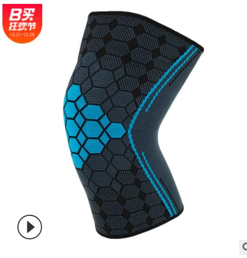 protector-de-codo protector de rodilla corto s/velcro - Safe Sport Chile