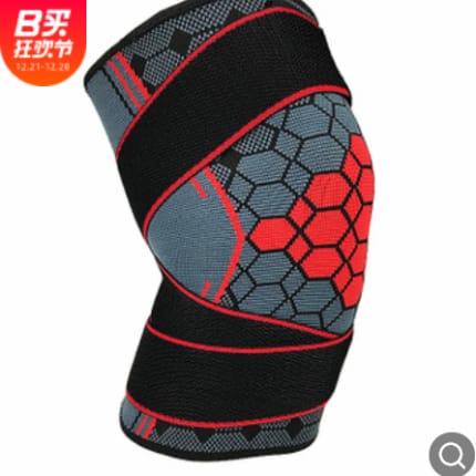 protector de rodilla corto c/velcro - Safe Sport Chile