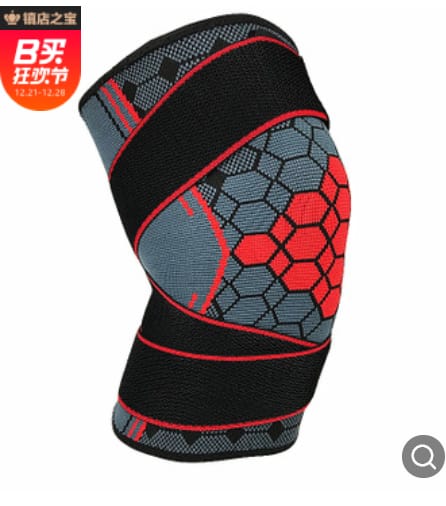 protector-de-codo protector de rodilla corto c/velcro - Safe Sport Chile