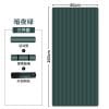 Mat Yoga Eva 200x90x1 cm - Vista 1 - Safe Sport Chile