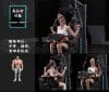 Home Gym Multifuncional PRO 2 - Vista 1 - Safe Sport Chile