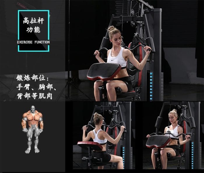 Home Gym Multifuncional PRO 2 - Vista 1 - Safe Sport Chile