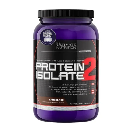 Protein Isolate Vegana 2 lb - Safe Sport Chile
