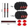 Set De Mancuerna Ajustable Cemento 30Kg - Vista 1 - Safe Sport Chile